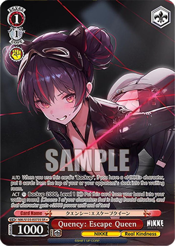 Quency: Escape Queen (SR) - NIK/S135-E073S - Super Rare
