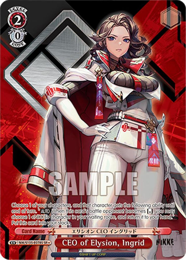 CEO of Elysion, Ingrid (SR) - NIK/S135-E078S - Super Rare
