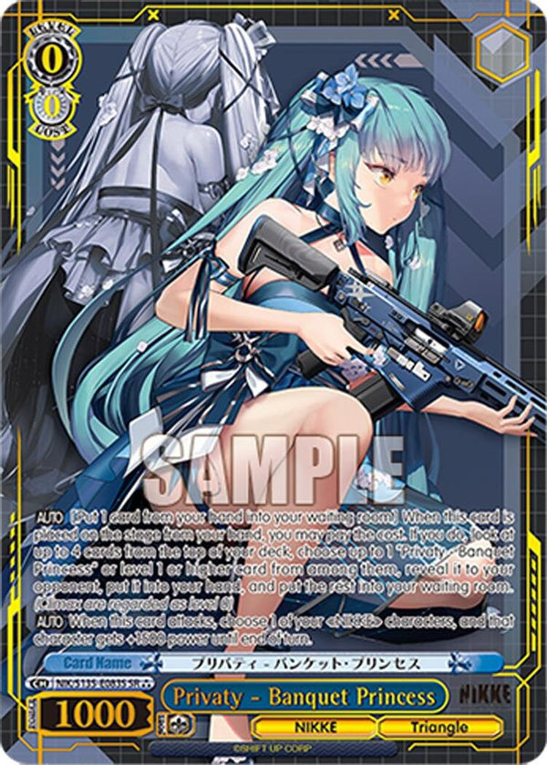 Privaty - Banquet Princess (SR) - NIK/S135-E083S - Super Rare