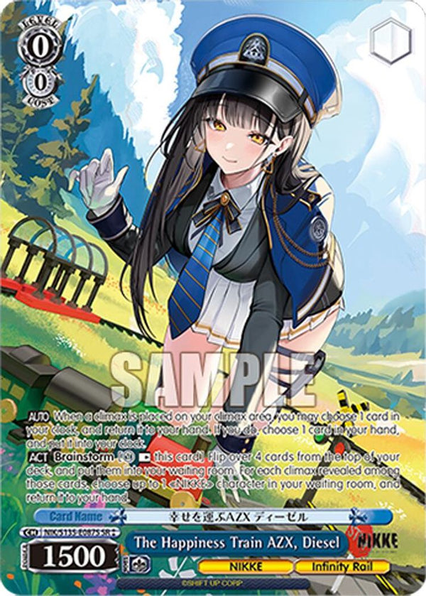 The Happiness Train AZX, Diesel (SR) - NIK/S135-E087S - Super Rare