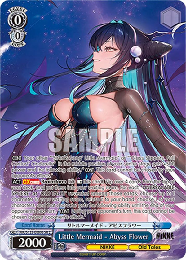 Little Mermaid - Abyss Flower (SR) - NIK/S135-E089S - Super Rare