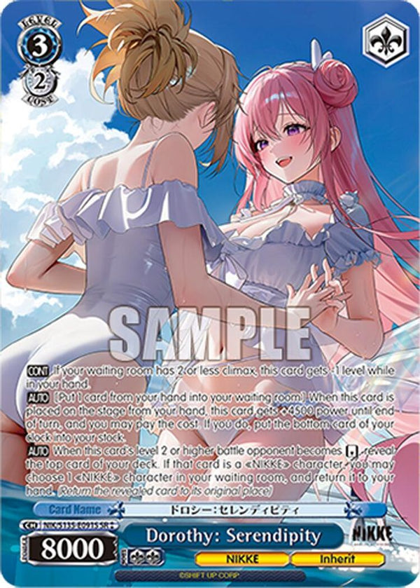 Dorothy: Serendipity (SR) - NIK/S135-E091S - Super Rare