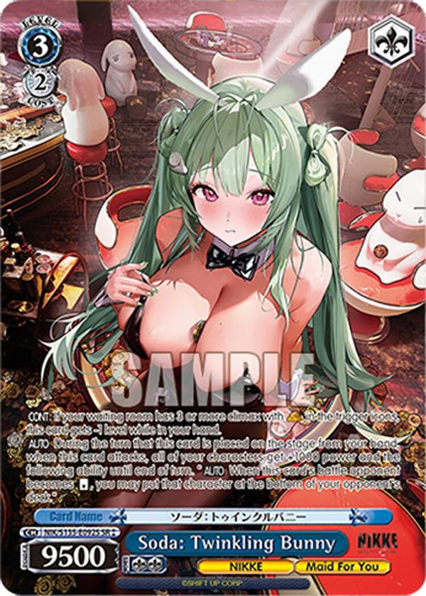 Soda: Twinkling Bunny (SR) - NIK/S135-E092S - Super Rare