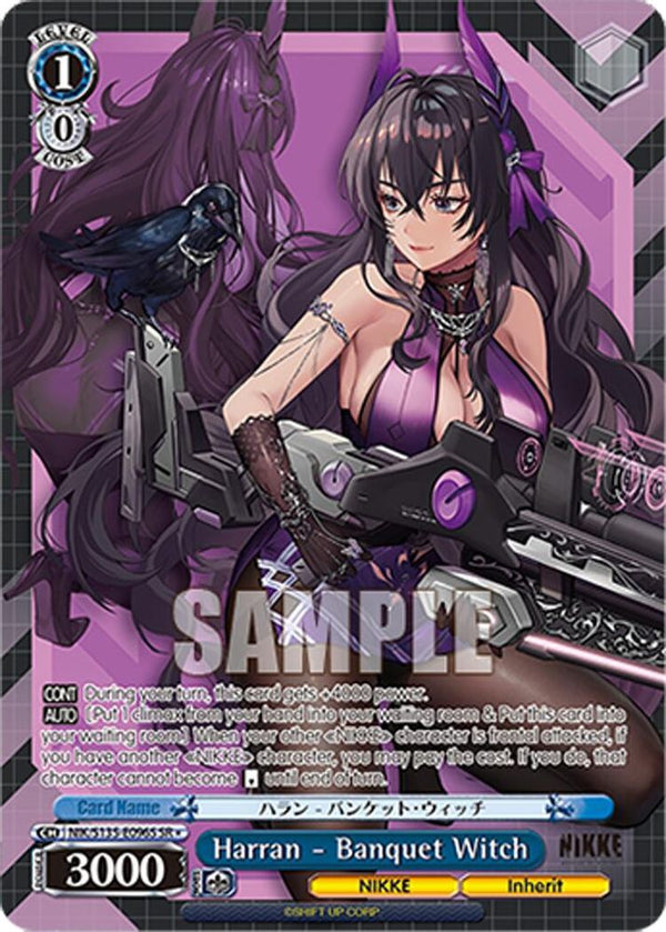 Harran - Banquet Witch (SR) - NIK/S135-E096S - Super Rare