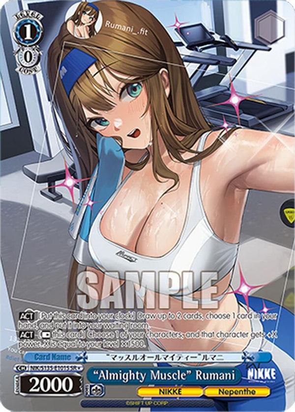 "Almighty Muscle" Rumani (SR) - NIK/S135-E101S - Super Rare