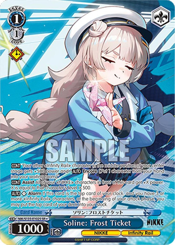 Soline: Frost Ticket (SR) - NIK/S135-E102S - Super Rare