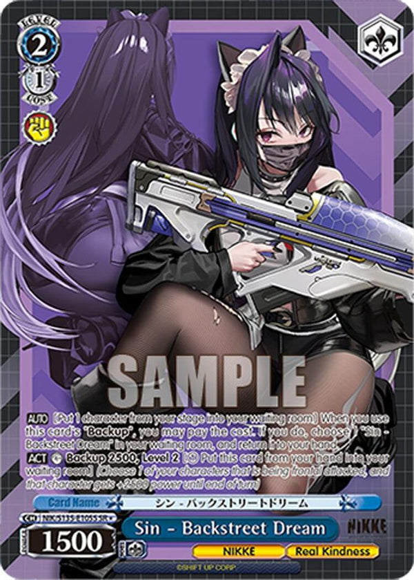 Sin - Backstreet Dream (SR) - NIK/S135-E105S - Super Rare