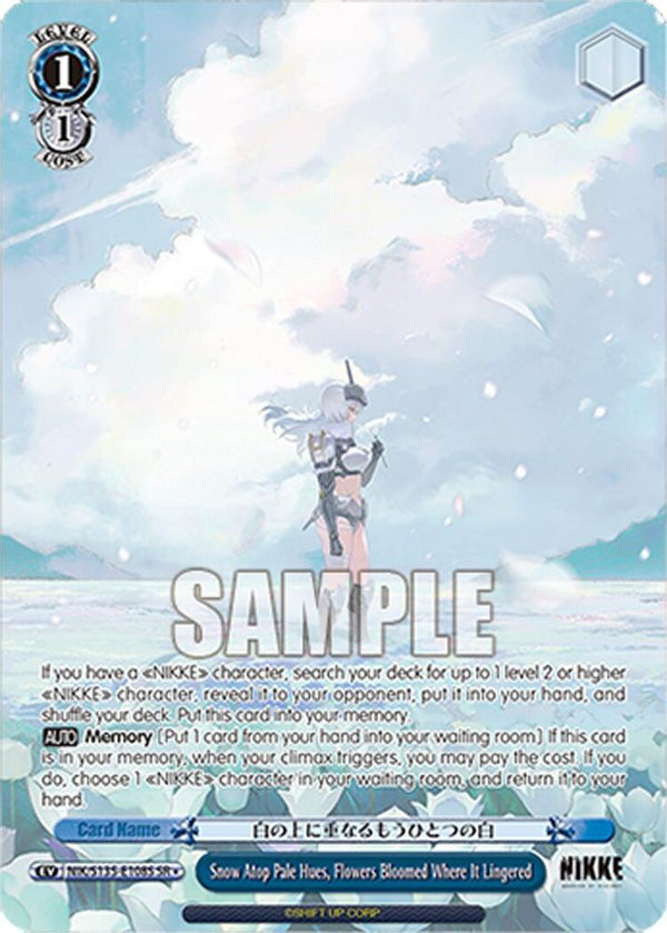 Snow Atop Pale Hues, Flowers Bloomed Where It Lingered (SR) - NIK/S135-E108S - Super Rare