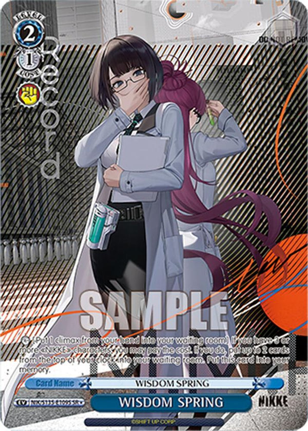 WISDOM SPRING (SR) - NIK/S135-E109S - Super Rare