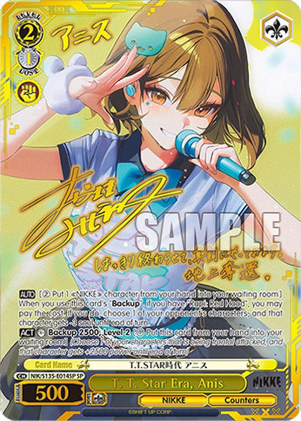 T. T. Star Era, Anis (SP) - NIK/S135-E014SP - Special Rare