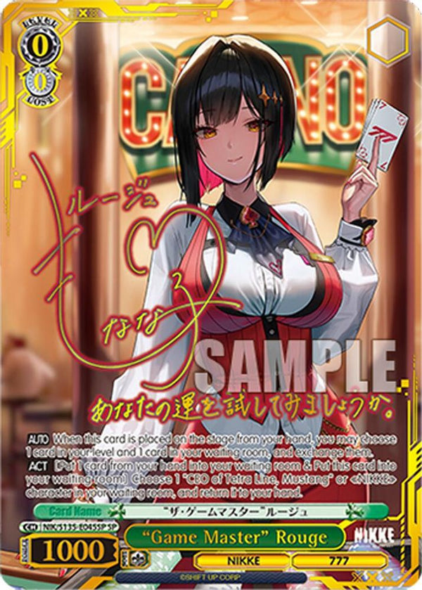 "Game Master" Rouge (SP) - NIK/S135-E045SP - Special Rare