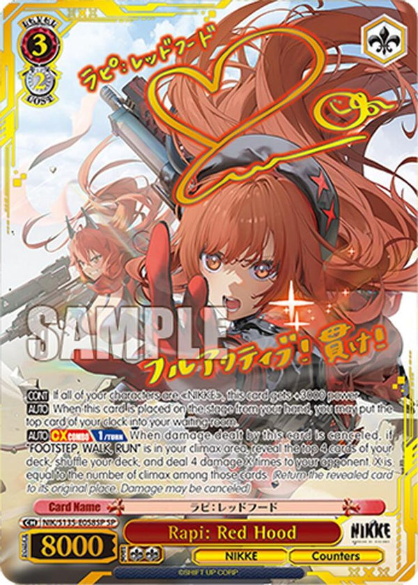 Rapi: Red Hood (SP) - NIK/S135-E058SP - Special Rare