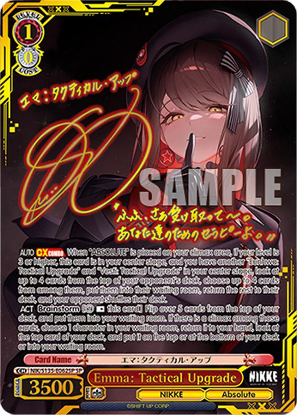 Emma: Tactical Upgrade (SP) - NIK/S135-E062SP - Special Rare