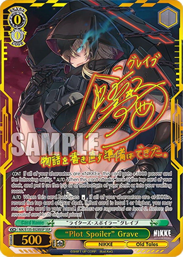 "Plot Spoiler" Grave (SSP) - NIK/S135-E028SSP - Super Special Rare