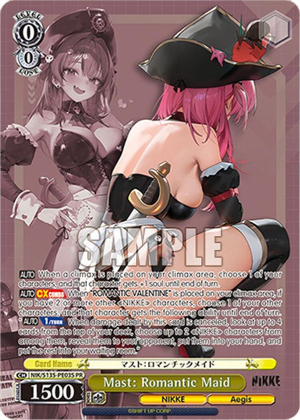 Mast: Romantic Maid (PR) - NIK/S135-PE03S - Promo
