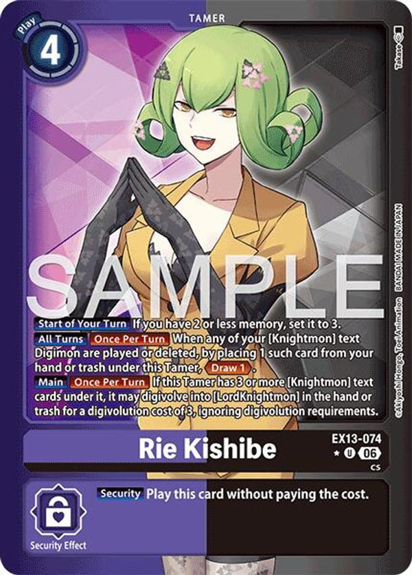 Rie Kishibe (Alternate Art) - EX13-074 - Uncommon