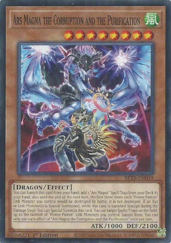 Ars Magna the Corruption and the Purification - BETB-EN019 - Common - 1st Edition