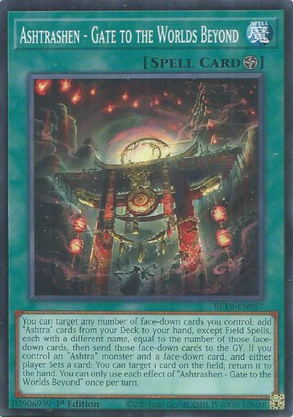 Ashtrashen - Gate to the Worlds Beyond - BETB-EN057 - Common - 1st Edition