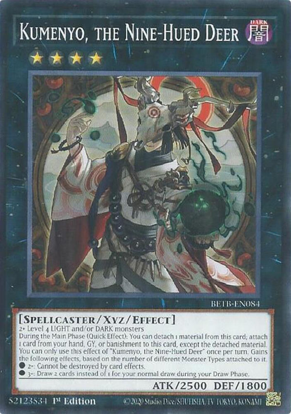 Kumenyo, the Nine-Hued Deer - BETB-EN084 - Common - 1st Edition