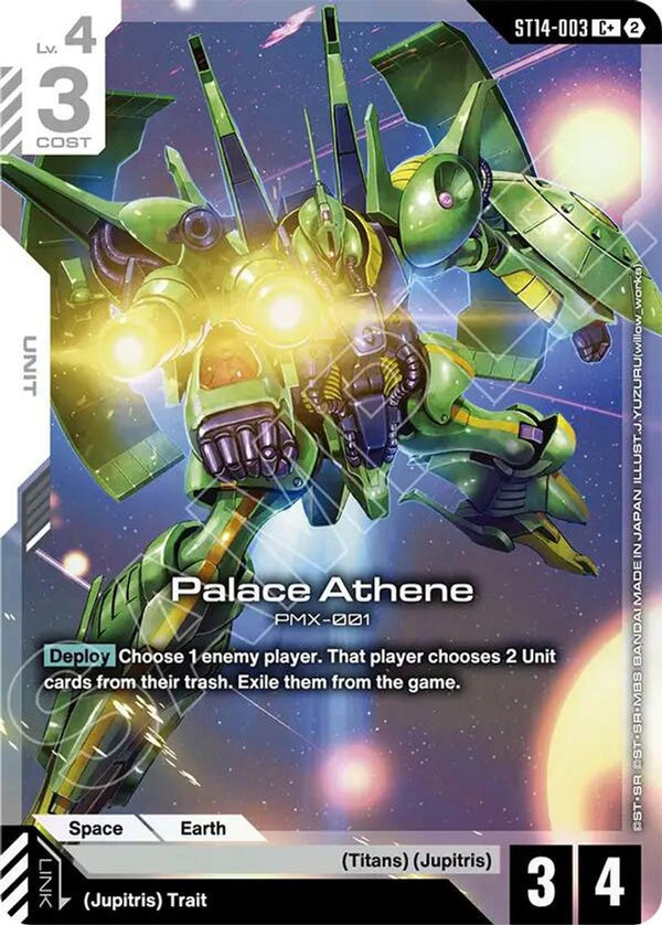 Palace Athene (C+) (Alternate Art) - ST14-003 - Common+