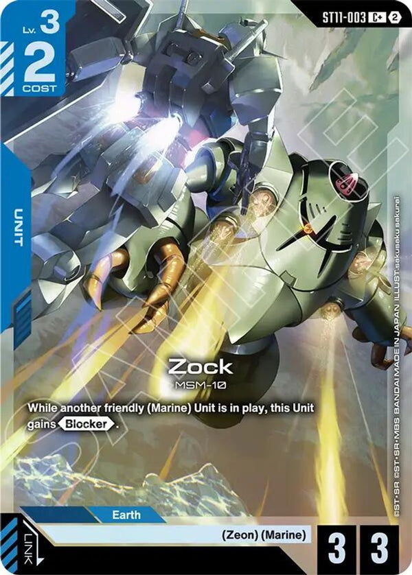 Zock (C+) (Alternate Art) - ST11-003 - Common+