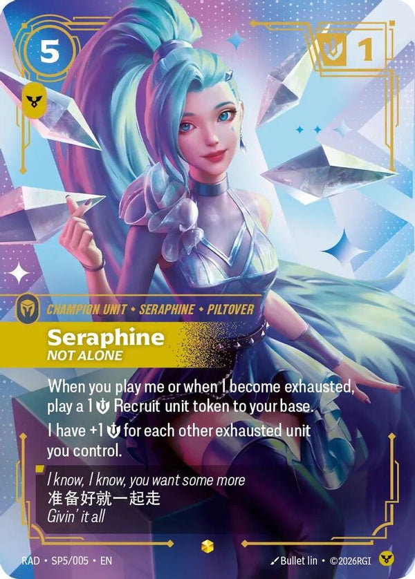 Seraphine, Not Alone (SP) - SP5/005 - Showcase