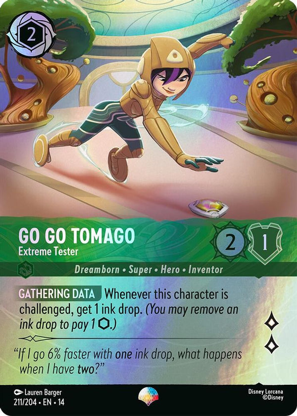 Go Go Tomago (Extreme Tester) - 211/204 - Epic