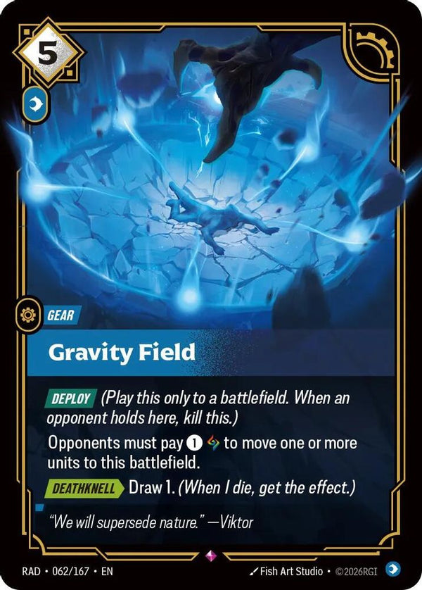 Gravity Field - 062/167 - Rare