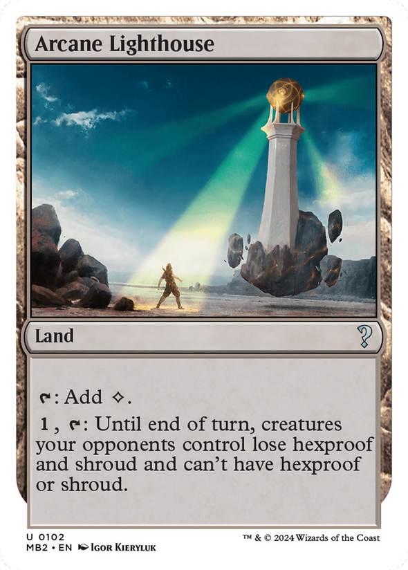 Arcane Lighthouse (MB2)