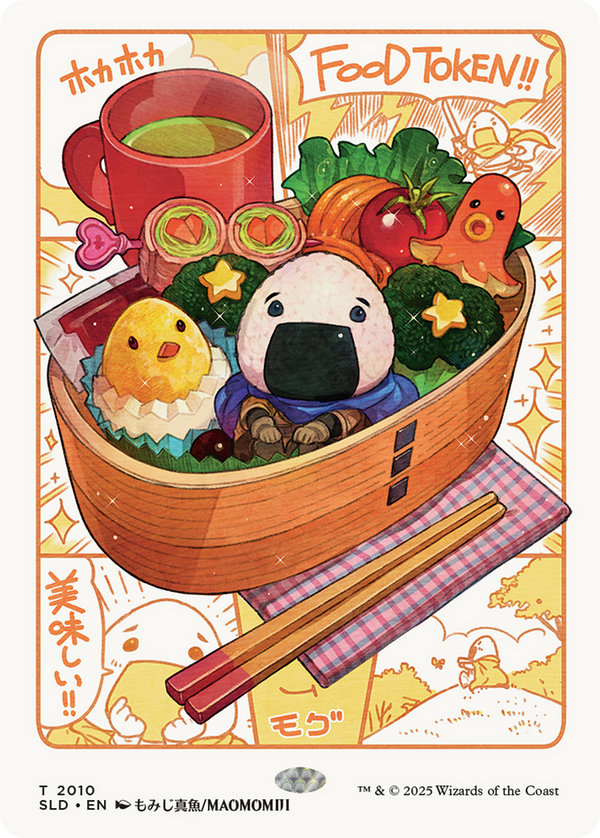 Food Token (2010) - Oishii! Tokens (SLD)