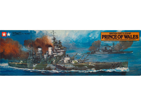 Tamiya - British Battleship Prince of Wales 1/350 [78011]