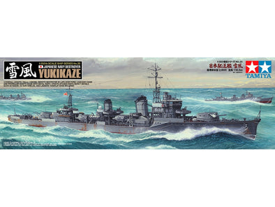 Tamiya - Japanese Navy Destroyer Yukikaze 1/350 [78020]