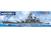 Tamiya - USS Missouri BB-63 Battleship 1/350 [78029]