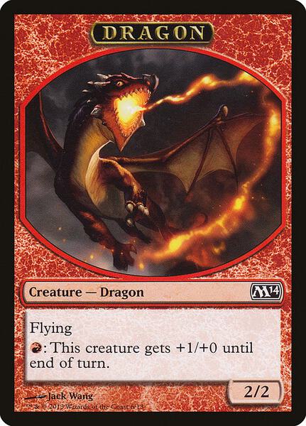Dragon Token (TM14)