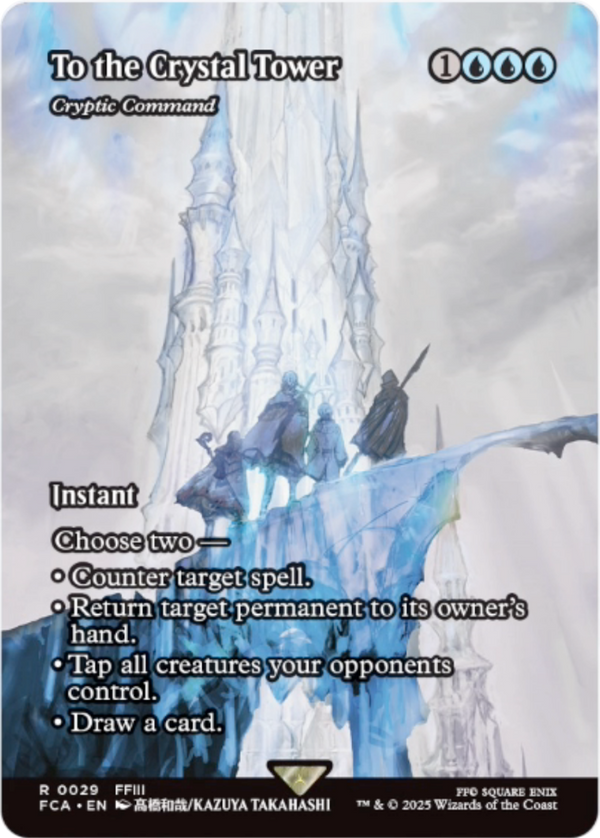 To the Crystal Tower // Cryptic Command - Borderless (FCA)