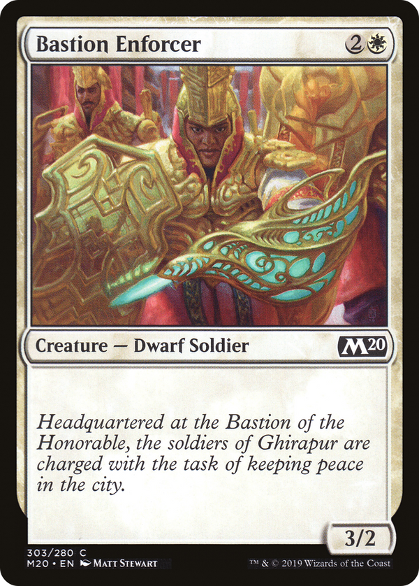 Bastion Enforcer (M20)