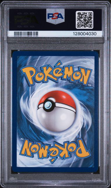 LUGIA (022) - POKEMON CELEBRATIONS - HOLO - GEM MT 10
