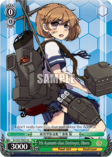 7th Ayanami-class Destroyer, Oboro - KC/S25-TE03 - Trial Deck available at 401 Games Canada