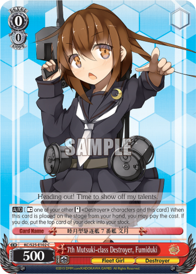 7th Mutsuki-class Destroyer, Fumiduki - KC/S25-E102 - Common available at 401 Games Canada