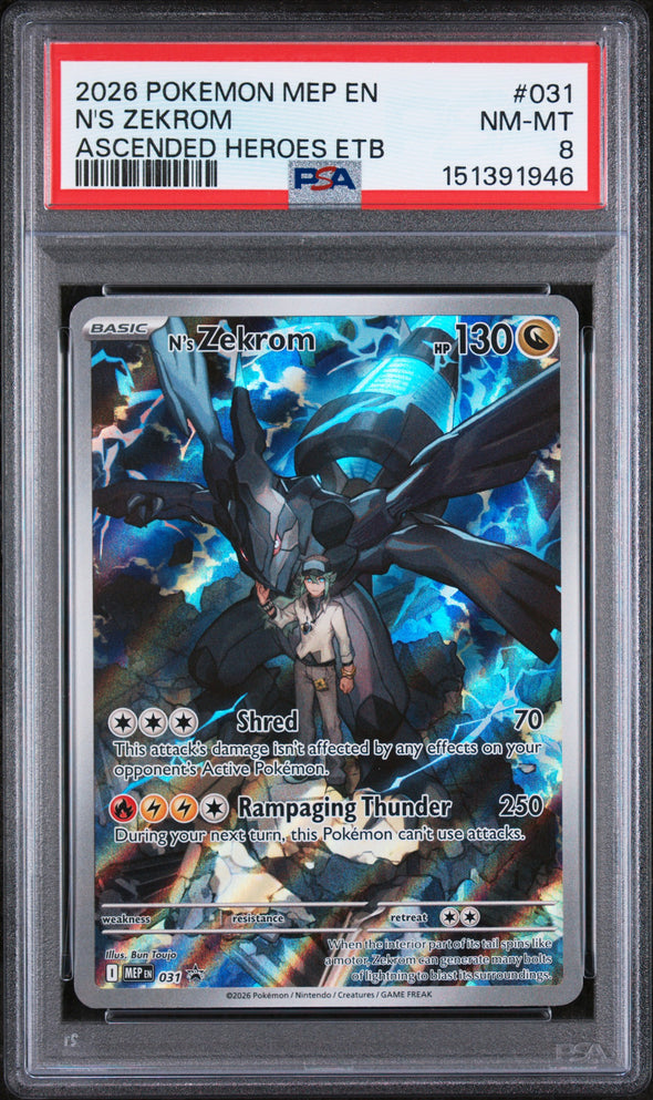 N'S ZEKROM (031) - POKEMON MEP EN-ME BLACK STAR PROMO - ASCENDED HEROES ETB - NM-MT 8