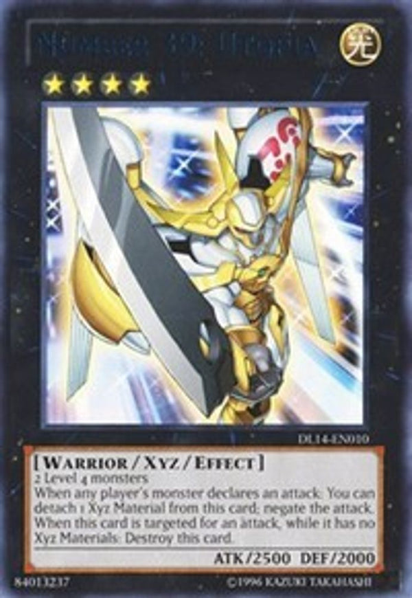 Number 39: Utopia (Blue) - DL14-EN010 - Rare