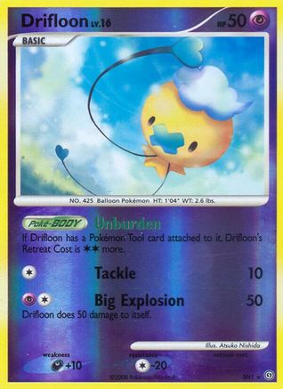 Drifloon - SH1 - Ultra Rare