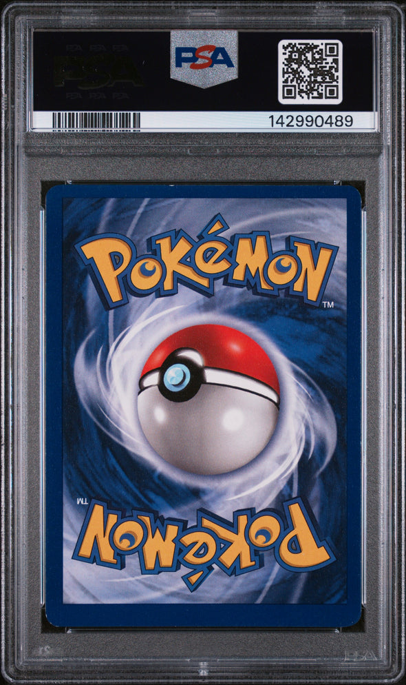 HITMONCHAN (7) - POKEMON GAME - 1ST EDITION - HOLO - NM 7