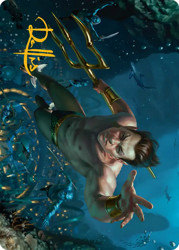 Namor the Sub-Mariner (AMSH) - Gold Stamped Art Card