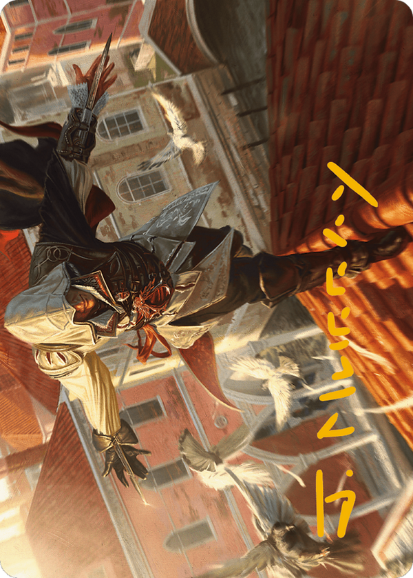 Ezio, Blade of Vengeance - Art Series (Gold-Stamped Signature) (AACR)