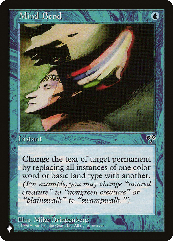 Mind Bend - MIR Reprint (PLST)