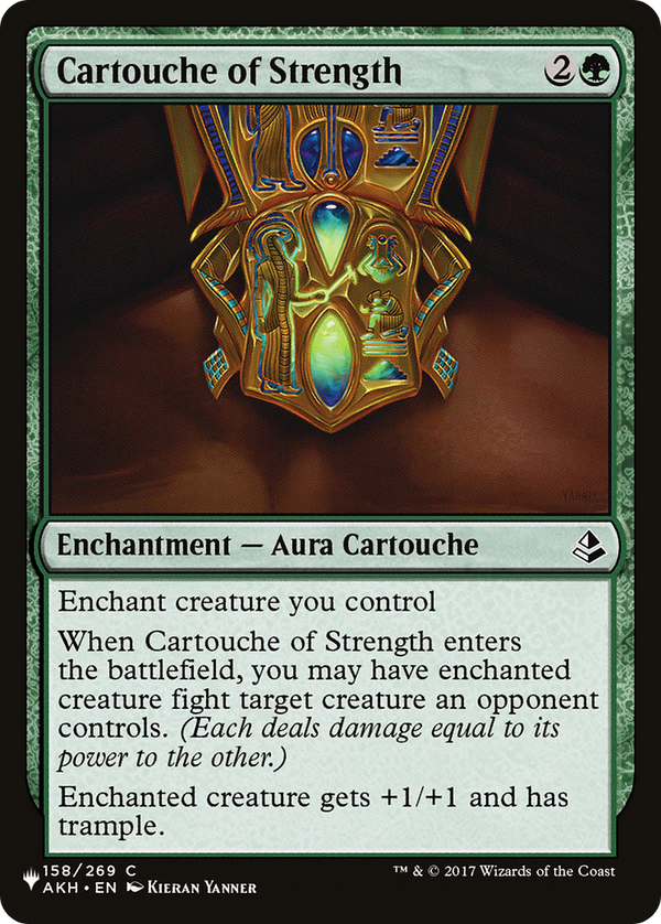 Cartouche of Strength - AKH Reprint (PLST)
