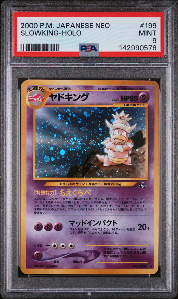SLOWKING (199) - POKEMON JAPANESE NEO - HOLO - MINT 9