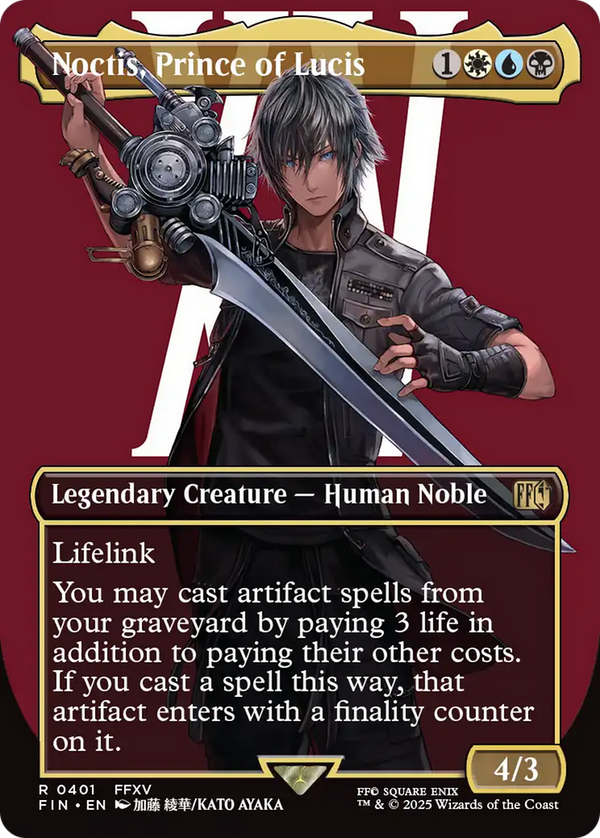 Noctis, Prince of Lucis - Borderless (FIN)