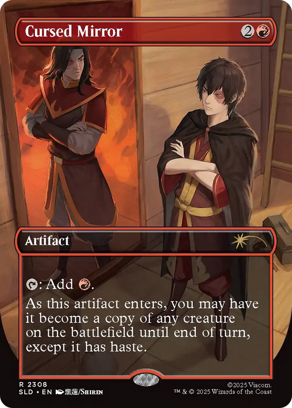 Cursed Mirror - ATLA: The Ember Island Players (SLD)